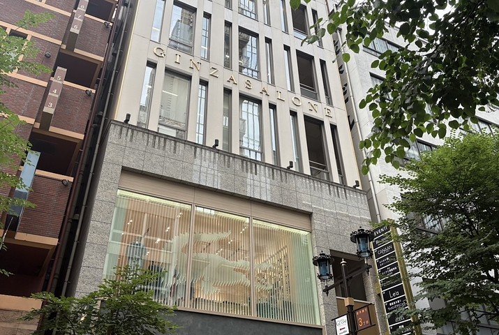 offer image 3