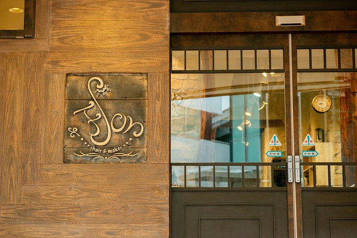 offer image 4