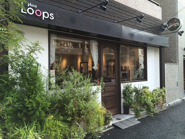 offer image 0