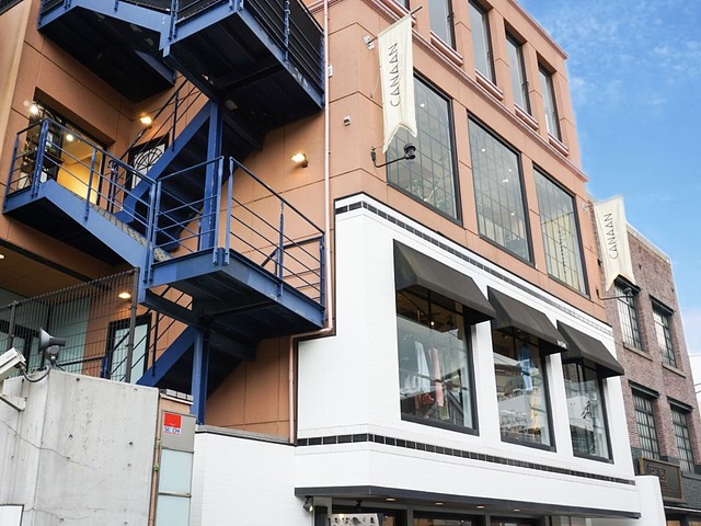 offer image 1