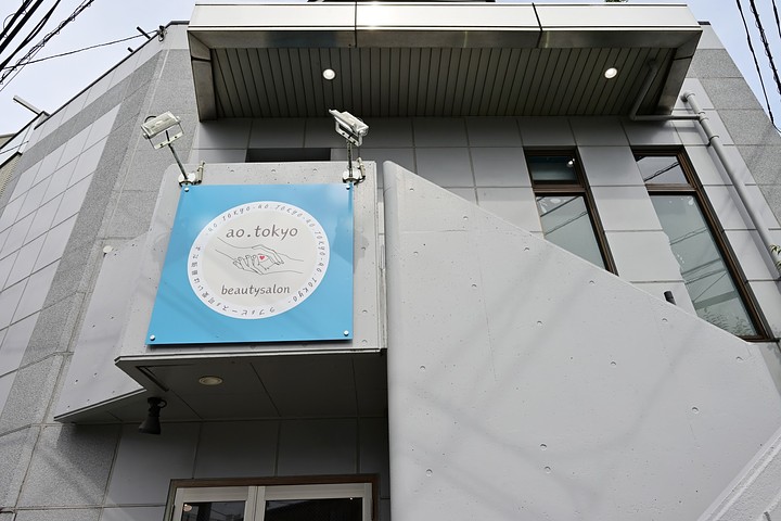 offer image 2