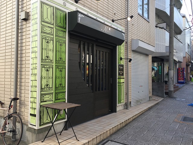 offer image 4
