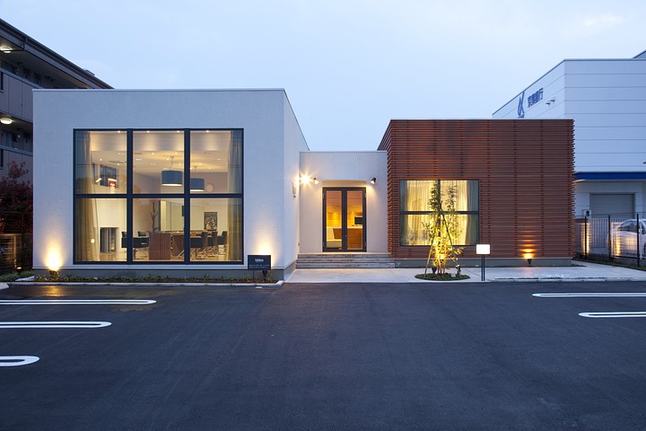 offer image 0