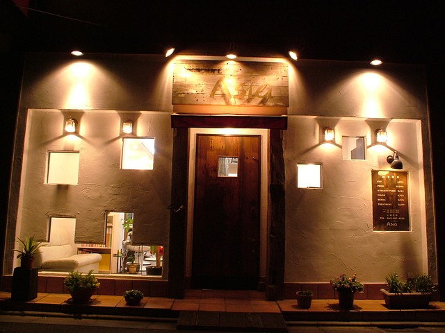 offer image 3